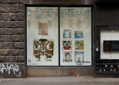 გიორგი კონტრიძის  ნამუშევარი - “გუჯია”  Window Project-ის ვიტრინაში