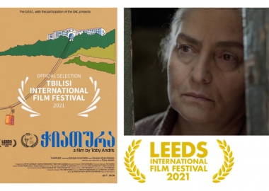 კანადელი ფრანგი რეჟისორის ქართული კინო - ინტერვიუ ტობი ანდრისთან