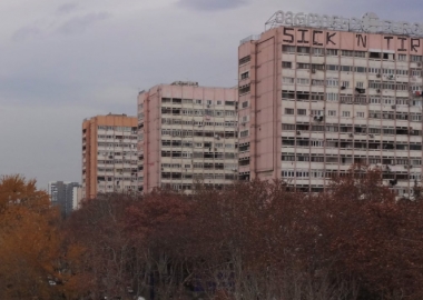 Прости меня, любимая