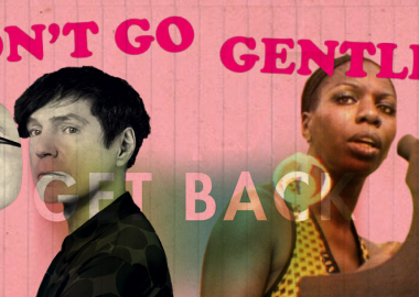 რვეული #16 - წლის საუკეთესო მუსიკალური დოკუმენტური ფილმები