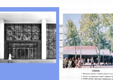 უნივერმაღი "თბილისი" - ციკლიდან "თბილისის გამქრალი საბჭოთა არქიტექტურა (1921-1991)"