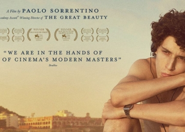 სორენტინო, მარადონა და "ღმერთის ხელი"