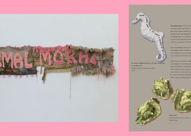 ახალი ქართული ხელოვნება Baitball2-ზე