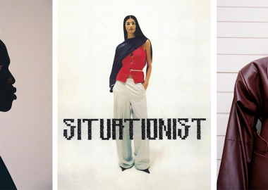 SITUATIONIST-ის ახალი, გაზაფხული/ზაფხული 2022 სეზონის კამპანია