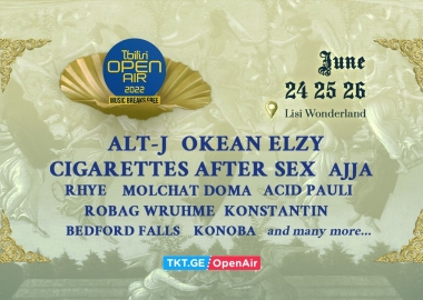 Tbilisi Open Air ბრუნდება - წლევანდელი ფესტივალის ლაინაფი ცნობილია