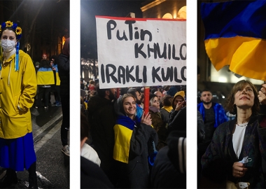 ფოტოები აქციიდან: 02.03.2022