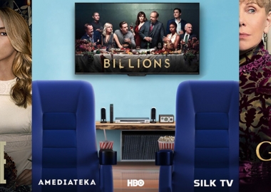 Amediateka-ს ახალი პრემიერები