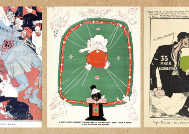 ადრეული საბჭოთა ანტირელიგიური ბრუტალური ხელოვნება