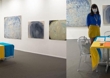 ქართული გალერეა უკრაინის სოლიდარობისთვის