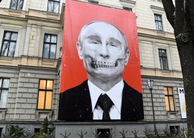 რუსეთის პრეზიდენტ ვლადიმერ პუტინის სტილიზებული გამოსახულება