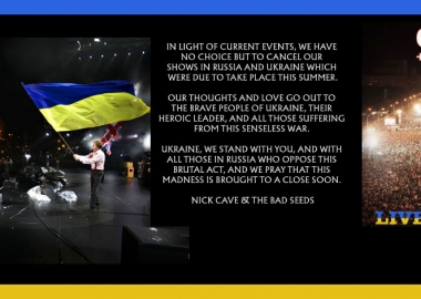 მსოფლიოს მუსიკოსები უკრაინისთვის