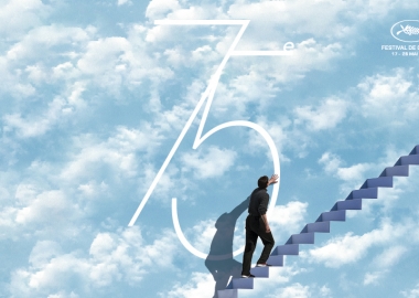 კანი 2022 — რას უნდა ველოდოთ კანის 75-ე კინოფესტივალისგან