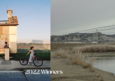 თბილისი ქოლგა ფოტო - 2022 წლის გამარჯვებულები