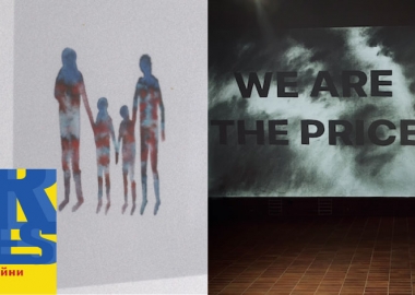 "ომის დღიურები" - თბილისსა და ბათუმში უკრაინელი არტისტების მონაწილეობით მულტიმედიური პროექტი იწყება