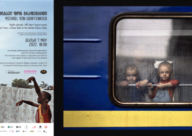 “ქოლგა თბილისი ფოტო კვირეული” 2022 - 6-7 მაისის პროგრამა