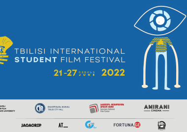 თბილისის მე-14 სტუდენტური ფილმების ფესტივალი 21 ივნისს იხსნება