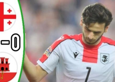 საოცარი დებიუტი