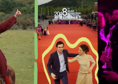 სვანეთის საერთაშორისო ფილმების  ფესტივალი 10-16 ივლისს გაიმართება