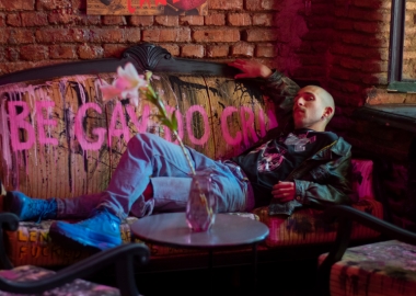 პრაიდი 2022: უხილავი ხილვადობა - დავით აფაქიძე