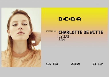 ფესტივალ DECODER-ის შემოდგომის მორიგი სერია