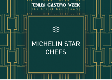 Tbilisi Gastro Week - პირველი საერთაშორისო გასტრონომიული ფესტივალი საქართველოში