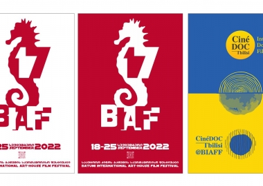 BIAFF  ბათუმის XVII კინოფესტივალის გამარჯვებულები