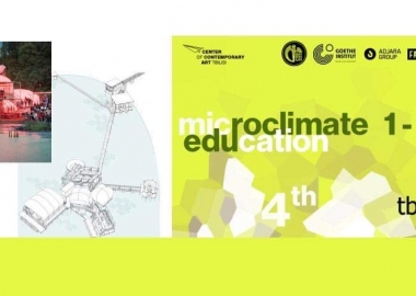 თბილისის მე-4 ტრიენალე - "მიკროკლიმატი/განათლება"