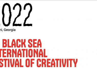 16-17 სექტემბერს ორწლიანი პაუზის შემდეგ კრეატივის საერთაშორიო ფესტივალი - AD BLACK SEA ბრუნდება. 
