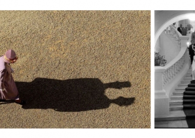 თქვენო უდიდებულესობავ..!