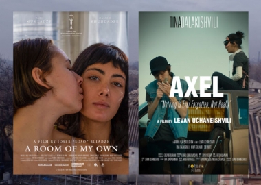 BIAFF - 2022 ბათუმში 18-25 სექტემბერს ჩატარდება!