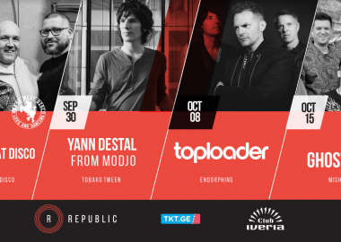 „რესპუბლიკა ივენთ ჰოლი“ ახალ სეზონს ენერგიულად იწყებს!