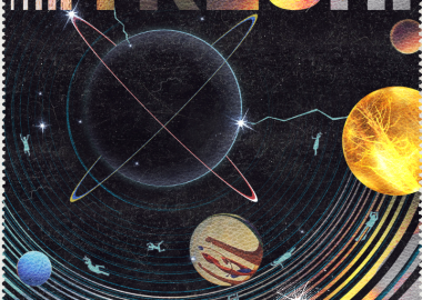 “Ტყეში” - ივენთ-სერიები IIIIITKESHI