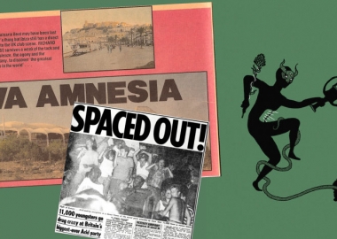 დიონისური მისტერიებიდან „რეივ“ კულტურამდე