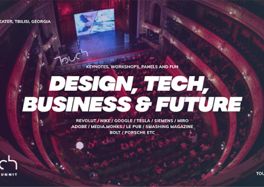 Touch22 x Startups - ტექნოლოგიური სტარტაპების გამოფენა რეგისტრაცია დაიწყო