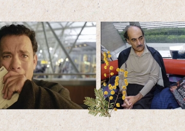 ფილმ "ტერმინალის" ინსპირაცია, ირანელი კაცი, რომელიც პარიზის შარლ დე გოლის აეროპორტში 18 წლის განმავლობაში ცხოვრობდა, ამავე აეროპორტში გარდაიცვალა