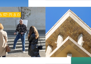 ლადო ალექსი-მესხიშვილი, არქიტექტორი ეპოქების მიჯნაზე