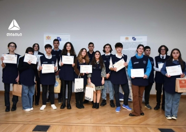 თიბისის მხარდაჭერით მოსწავლე გამომგონებელთა კონკურსი „ლეონარდო და ვინჩი“ გაიმართა