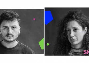 მულტიდისციპლინური პლატფორმა "სხვაგან" - სივრცე შემოქმედებითი თავისუფლებისთვის