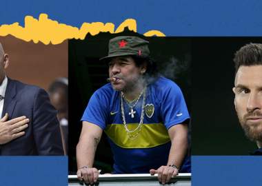 კარგი, ცუდი და სისტემა