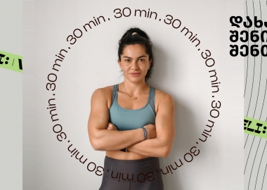 დრო, როგორც ყველაზე მნიშვნელოვანი რესურსი - ნინი გოგუაძე Veli.store-ის ბლოგისთვის