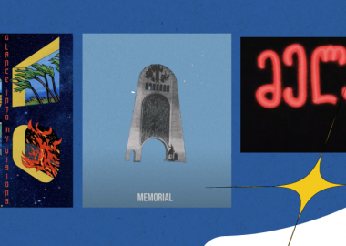 2022 წლის საუკეთესო ქართული სიმღერები ერმონიას დასაკრავი სიიდან