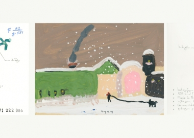 TBCconcept X მეგობრები - საჩუქრები “თიბისი კონცეპტისგან”