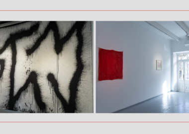 ერთი ხის ტყე - ჯგუფური გამოფენა გალერეა 4710-ში