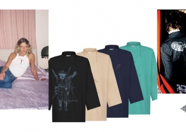 ლიმიტირებული კოლექციები ქართველი არტისტებისგან