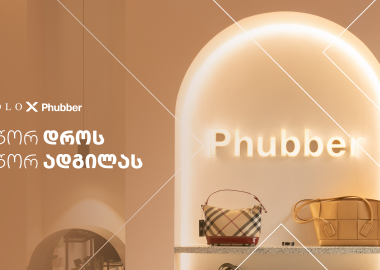 სწორ დროს, სწორ ადგილას - ანანო დოლაბერიძე SOLO X-ის შესახებ