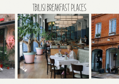 კაფეები, სადაც შეძლებთ დილის სამუშაო საათებში საუზმობას