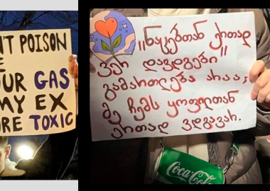 წარწერები საპროტესტო აქციიდან #არარუსულკანონს