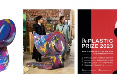 LOVE STREAM BY STREAMING მილანის დიზაინის კვირეულზე