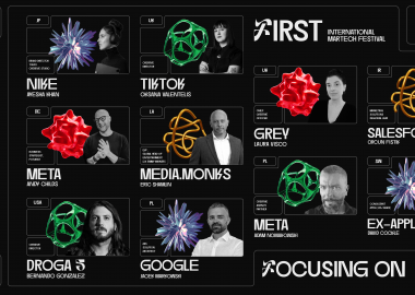 პირველი საერთაშორისო მარტექ ფესტივალი Touch.Point ხვალ იმართება