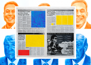 კარტოფილად ქცეული ვარსკვლავები